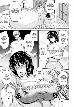 [Uruujima Call] Ryousai Kenbo | Good Wife, Wise Mother (COMIC Megastore-H 2011-11) [English] [desudesu] - Page 14