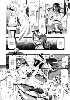 (C96) [Gambler Club (Kousaka Jun)] PM GALS Sun Moon Maman (Pokémon Sun and Moon) [English] {Doujins.com} - Page 7