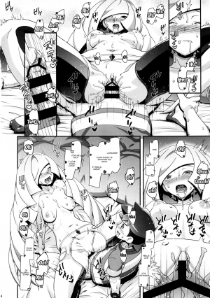 (C96) [Gambler Club (Kousaka Jun)] PM GALS Sun Moon Maman (Pokémon Sun and Moon) [English] {Doujins.com} - Page 13