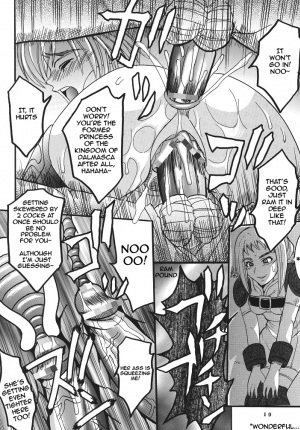 (C70) [St. Rio (MymeroD!)] ASHE OF JOY TOY Vol. 2 (Final Fantasy XII) [English] [Rinruririn] - Page 20