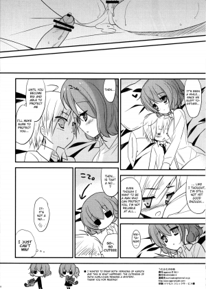 (C82) [Against (Sumii)] Utakata no yume (Inu x Boku SS) [English] [Life4Kaoru] - Page 18