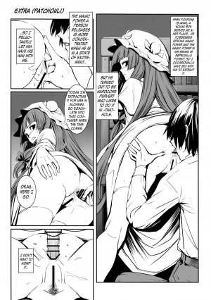 (Reitaisai 13) [Susano Arashi (Takemori Shintarou)] MASTER GIRL (Touhou Project) [English] [A-Trans] - Page 19