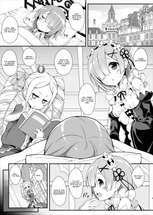 (C90) [Otukimi Koubo (Akizora Momidi)] Rem Kara Hajimeru Okusurizukuri (Re:Zero kara Hajimeru Isekai Seikatsu) [English] [CGrascal] - Page 6