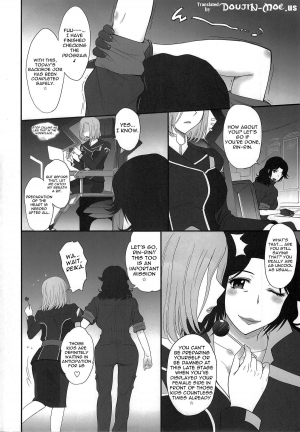 (C84) [MOON RULER (Tsukino Jyogi)] Majestic Slave (Ginga Kikoutai Majestic Prince) [English] {doujin-moe.us} - Page 4