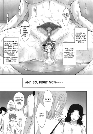 (C84) [MOON RULER (Tsukino Jyogi)] Majestic Slave (Ginga Kikoutai Majestic Prince) [English] {doujin-moe.us} - Page 25