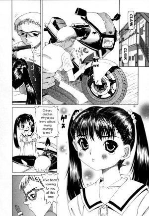 [Nishimura Haruka] Pukupuku Ranmai (Puffy Crazed Little Sister) [English] - Page 77