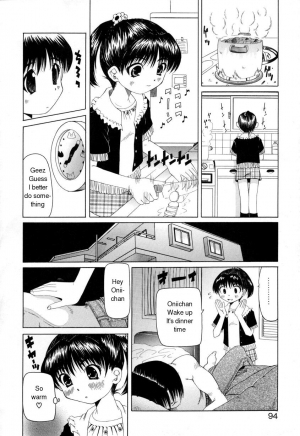 [Nishimura Haruka] Pukupuku Ranmai (Puffy Crazed Little Sister) [English] - Page 95