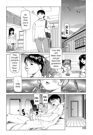 [Nishimura Haruka] Pukupuku Ranmai (Puffy Crazed Little Sister) [English] - Page 109