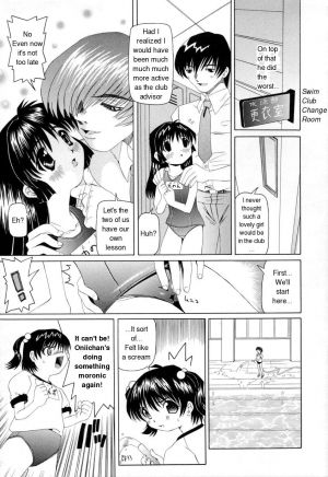 [Nishimura Haruka] Pukupuku Ranmai (Puffy Crazed Little Sister) [English] - Page 128