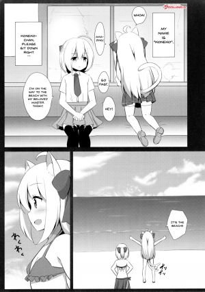 (C94) [croix crown (Mimura Zaja)] Goshujin-sama to Koneko no Midareta Summer Vacation | Master And Koneko's Confusing Summer Vacation [English] {Doujins.com} - Page 4