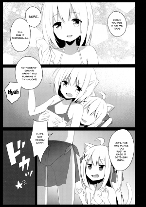 (C94) [croix crown (Mimura Zaja)] Goshujin-sama to Koneko no Midareta Summer Vacation | Master And Koneko's Confusing Summer Vacation [English] {Doujins.com} - Page 6