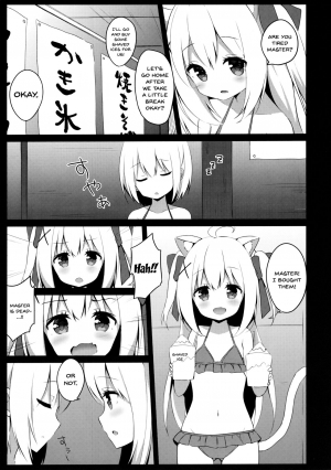 (C94) [croix crown (Mimura Zaja)] Goshujin-sama to Koneko no Midareta Summer Vacation | Master And Koneko's Confusing Summer Vacation [English] {Doujins.com} - Page 8