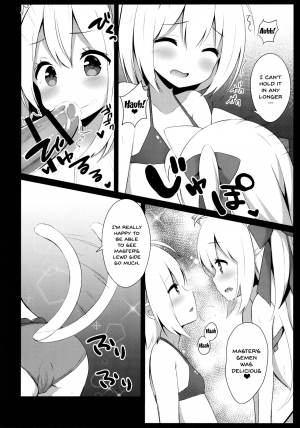 (C94) [croix crown (Mimura Zaja)] Goshujin-sama to Koneko no Midareta Summer Vacation | Master And Koneko's Confusing Summer Vacation [English] {Doujins.com} - Page 13