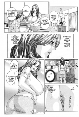 [Nishimaki Tohru] Dear My Mother 12-13 (Action Pizazz 2013-04) [English][Amoskandy] - Page 5