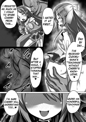 [Satou Kuuki] Mahou Seiten Saint Star (Aki Ochi Darkness Vol. 1) [English] [Digital] {Hennojin} - Page 7