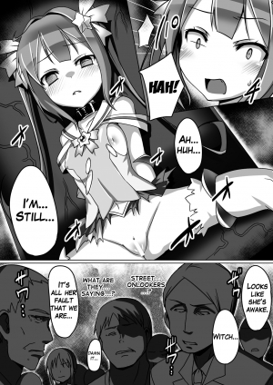 [Satou Kuuki] Mahou Seiten Saint Star (Aki Ochi Darkness Vol. 1) [English] [Digital] {Hennojin} - Page 13