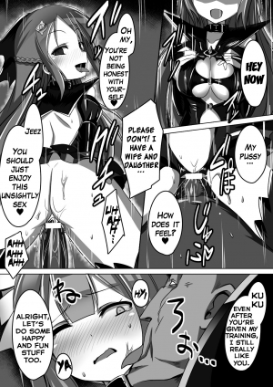 [Satou Kuuki] Mahou Seiten Saint Star (Aki Ochi Darkness Vol. 1) [English] [Digital] {Hennojin} - Page 15