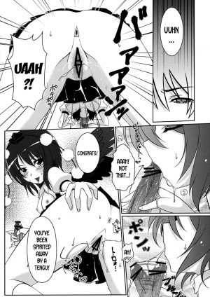 (Reitaisai 9) [Yatsufusa Koubou (Yatsufusa Hajime)] Joou Ranbu 2 (Touhou Project) [English] [desudesu] - Page 6