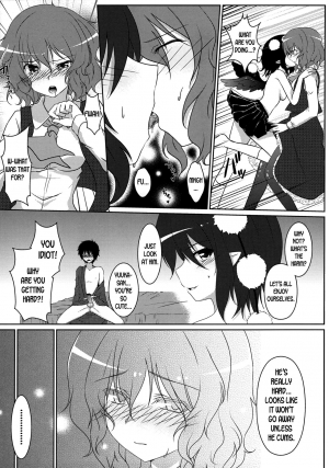 (Reitaisai 9) [Yatsufusa Koubou (Yatsufusa Hajime)] Joou Ranbu 2 (Touhou Project) [English] [desudesu] - Page 11