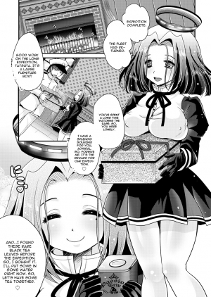 [Usubeniya (Usubeni Sakurako)] Tatsuta ga, Zenbu, Shite Ageru (Kantai Collection -KanColle-) [English] [CGRascal] [Digital] - Page 5