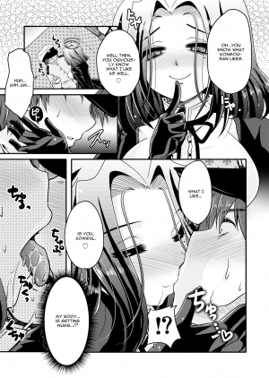 [Usubeniya (Usubeni Sakurako)] Tatsuta ga, Zenbu, Shite Ageru (Kantai Collection -KanColle-) [English] [CGRascal] [Digital] - Page 7