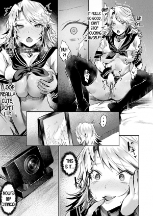 [Echigoya Takeru] All Eyes on Me! (COMIC Unreal 2019-12 Vol. 82) [English] [desudesu] [Digital] - Page 6