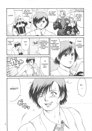 (C59) [Saigado] The Yuri & Friends 2000 (King of Fighters) [English] - Page 7