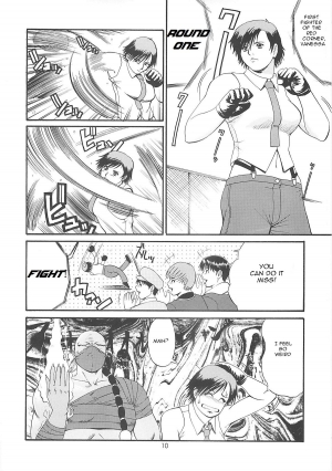 (C59) [Saigado] The Yuri & Friends 2000 (King of Fighters) [English] - Page 11