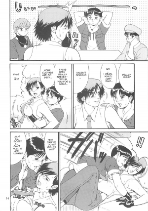 (C59) [Saigado] The Yuri & Friends 2000 (King of Fighters) [English] - Page 15