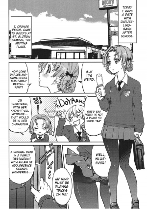  (COMIC1☆11) [Ponyfarm (Inoue Yoshihisa)] Darjeeling-sama no Drink Bar | Darjeeling-sama's Drink Bar (Girls und Panzer) [English] [CrowKarasu]  - Page 4