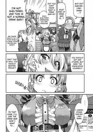  (COMIC1☆11) [Ponyfarm (Inoue Yoshihisa)] Darjeeling-sama no Drink Bar | Darjeeling-sama's Drink Bar (Girls und Panzer) [English] [CrowKarasu]  - Page 8