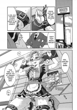  (COMIC1☆11) [Ponyfarm (Inoue Yoshihisa)] Darjeeling-sama no Drink Bar | Darjeeling-sama's Drink Bar (Girls und Panzer) [English] [CrowKarasu]  - Page 15