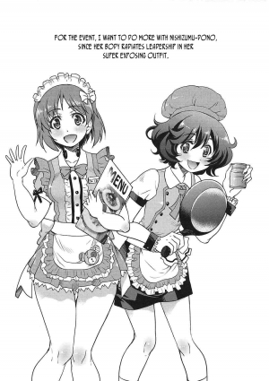  (COMIC1☆11) [Ponyfarm (Inoue Yoshihisa)] Darjeeling-sama no Drink Bar | Darjeeling-sama's Drink Bar (Girls und Panzer) [English] [CrowKarasu]  - Page 17