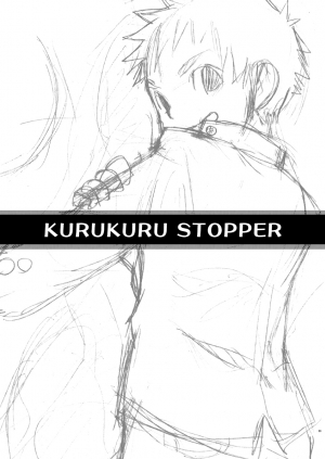 (Shota Scratch 03) [Ebitendon (Torakichi)] Kurukuru Stopper! [English] {Rose Scanlations} - Page 4