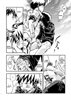 (Shota Scratch 03) [Ebitendon (Torakichi)] Kurukuru Stopper! [English] {Rose Scanlations} - Page 21