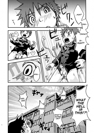 (Shota Scratch 03) [Ebitendon (Torakichi)] Kurukuru Stopper! [English] {Rose Scanlations} - Page 23