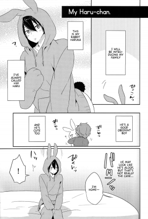 (C87) [KH. (Yuki)] Usa Haru Shiiku Nikki | Bunny Haru Raising Diary (Free!) [English] {Anneioux} - Page 4