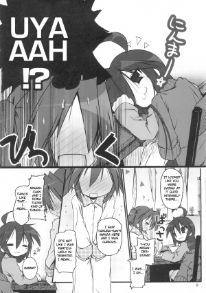 (SC37) [Zenpou Fuchuui (Kuroba)] Hiyorin Revenge (Lucky Star) [English] - Page 11