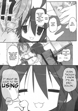 (SC37) [Zenpou Fuchuui (Kuroba)] Hiyorin Revenge (Lucky Star) [English] - Page 12