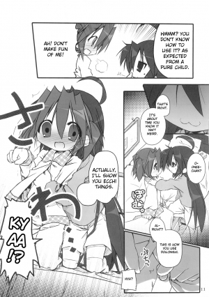 (SC37) [Zenpou Fuchuui (Kuroba)] Hiyorin Revenge (Lucky Star) [English] - Page 13