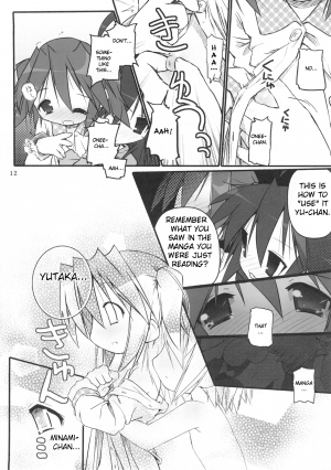 (SC37) [Zenpou Fuchuui (Kuroba)] Hiyorin Revenge (Lucky Star) [English] - Page 14