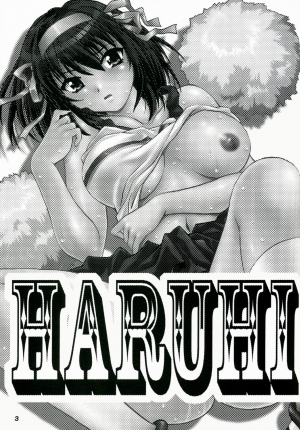 (SC41) [Studio Katsudon (Manabe Jouji)] Haruhi no Uzuki [Haruhi’s Ache] (Suzumiya Haruhi no Yuuutsu [The Melancholy of Haruhi Suzumiya]) [English] [CGrascal] - Page 3