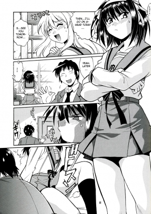 (SC41) [Studio Katsudon (Manabe Jouji)] Haruhi no Uzuki [Haruhi’s Ache] (Suzumiya Haruhi no Yuuutsu [The Melancholy of Haruhi Suzumiya]) [English] [CGrascal] - Page 11