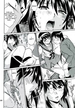 (SC41) [Studio Katsudon (Manabe Jouji)] Haruhi no Uzuki [Haruhi’s Ache] (Suzumiya Haruhi no Yuuutsu [The Melancholy of Haruhi Suzumiya]) [English] [CGrascal] - Page 20