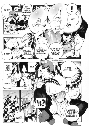[Bear Hand (Fishine, Ireading)] CHALDEA MANIA - Oni & Ma (Fate/Grand Order) [English] - Page 12