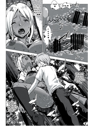 (COMIC1☆11) [Nanatsu no Kagiana (Nanakagi Satoshi)] Gal Shota Cinderella 4 [English] [Kuma-pun] - Page 6