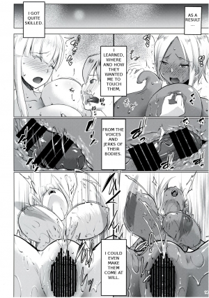 (COMIC1☆11) [Nanatsu no Kagiana (Nanakagi Satoshi)] Gal Shota Cinderella 4 [English] [Kuma-pun] - Page 14