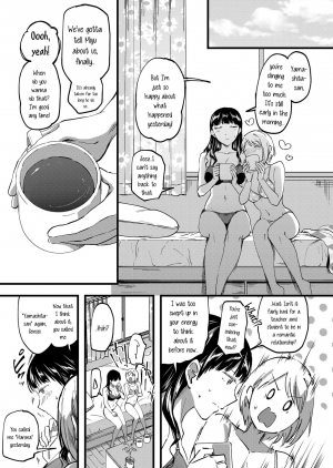 [Lilium Ladies (Various)] Lady x Lady bulbiferum [English] [mysterymeat3] [Digital] - Page 22