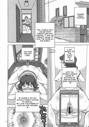 (C82) [Ameyama Telegraph (Ameyama Denshin, RADIOHEAD)] Rokujou Junko no Haisetsu Kokuhaku Haishin [English] - Page 16