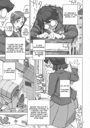 (C82) [Ameyama Telegraph (Ameyama Denshin, RADIOHEAD)] Rokujou Junko no Haisetsu Kokuhaku Haishin [English] - Page 23